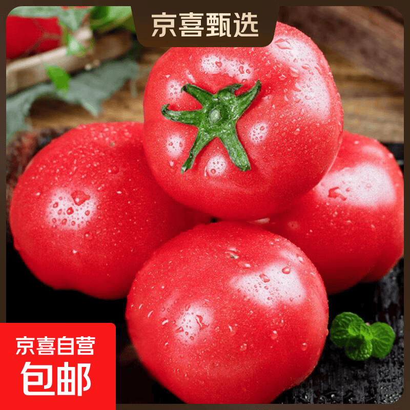 山茶花洗衣凝珠50颗 0.9元，小熊垃圾袋约100只 0.9元，抽绳垃圾袋约100只 0.9元 - 86线报