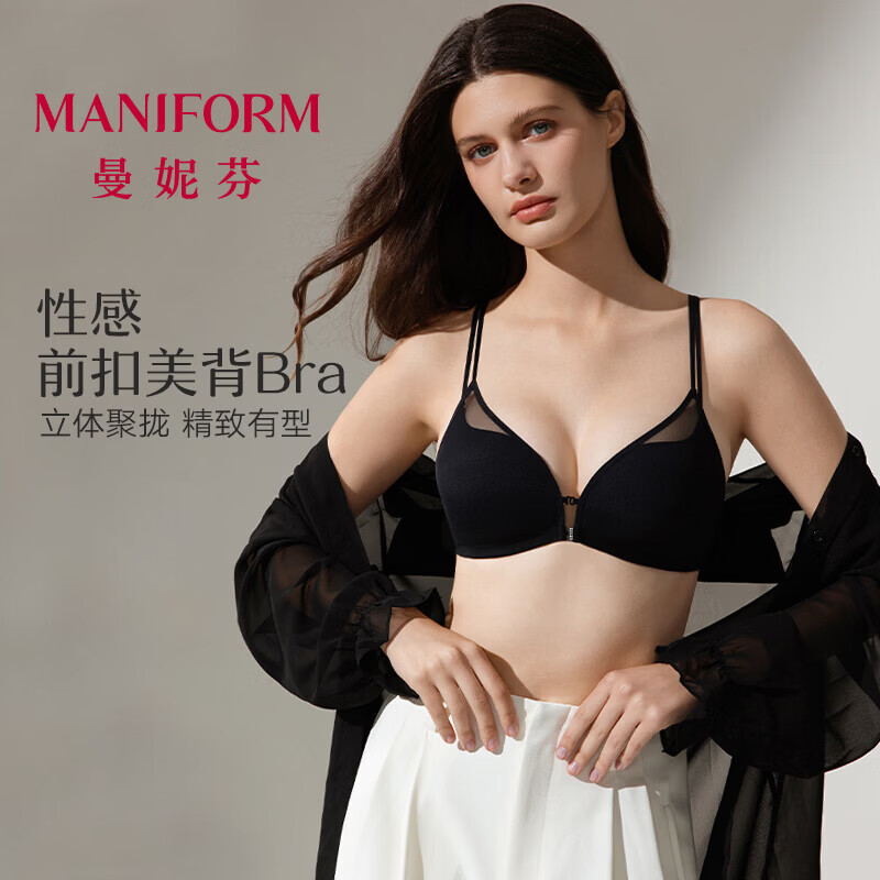 曼妮芬前扣美背网纱文胸 1件 104.5元，曼妮芬前扣美背网纱文胸蕾丝款 99.5元 - 86线报