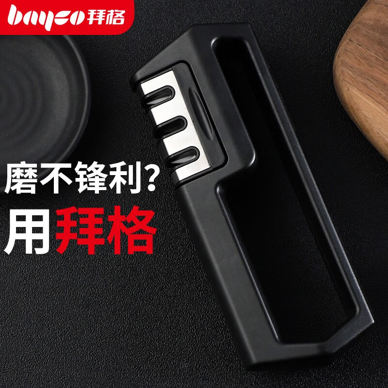 京东拼购商品 2020-02-25 - 第5张 | 最新购物优惠券 京东拼购商品 2020-02-25 - 第5张 | 最新购物优惠券