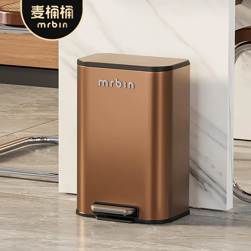 麦桶桶带盖威士忌棕垃圾桶15L 179.9元 - 86线报