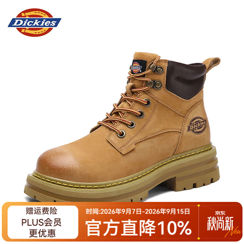 Dickies经典马丁靴 305元 - 折送网