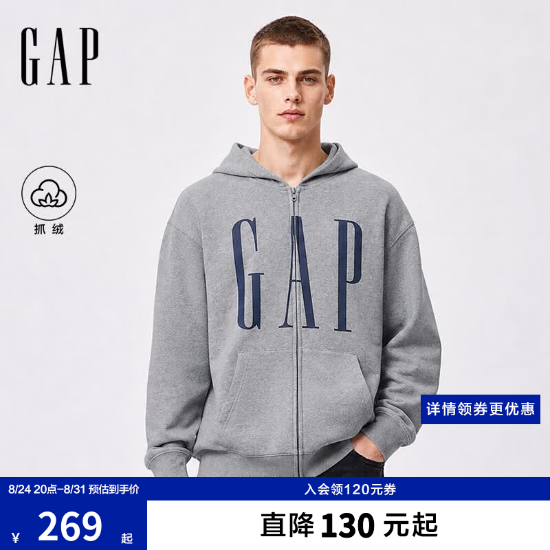 GAP圆领卫衣 160元，GAP连帽卫衣 170元，GAP连帽开衫卫衣 189元 - 86线报