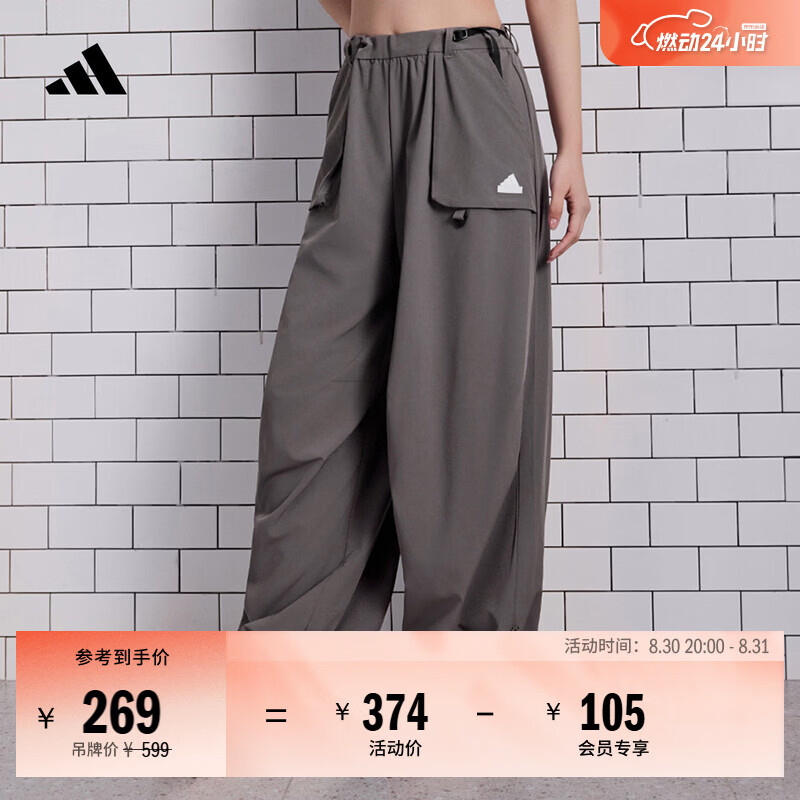 阿迪德训鞋 223元 - 线报酷