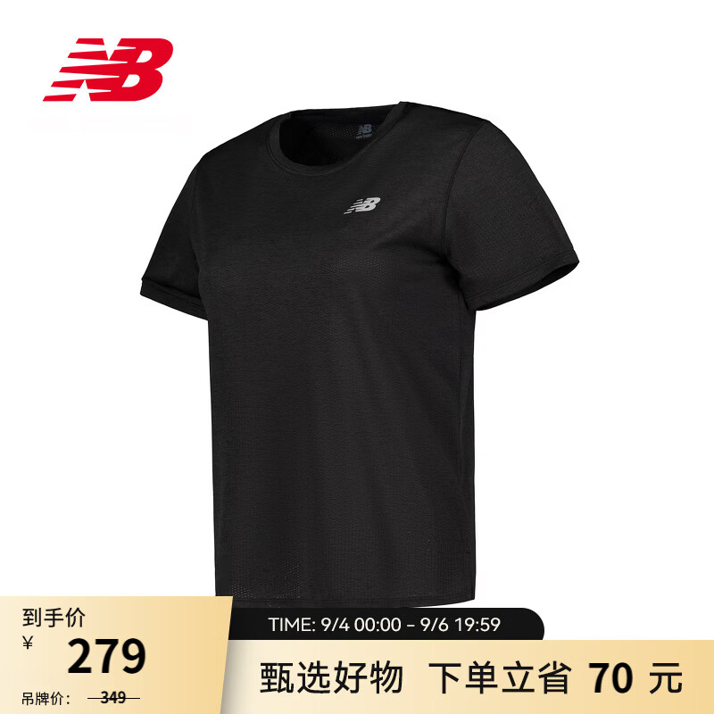 New Blance情侣黑色百搭增高运动鞋U574LGMT 407元 - 86线报