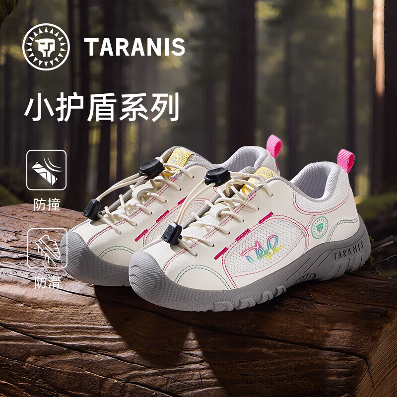 泰兰尼斯儿童运动鞋白色 159.00元 - 86线报