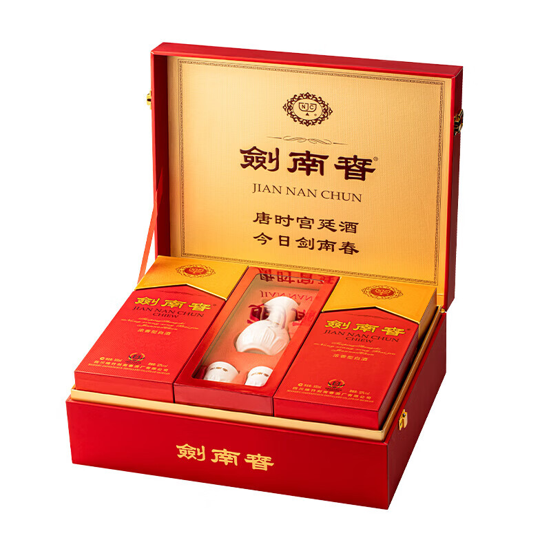 剑南春水晶剑礼盒浓香型52度500ml 2瓶 695元 - 线报酷