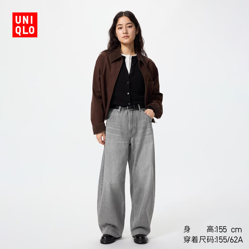 JD宽松廓形牛仔裤 174元，JD牛仔风廓形长裤 209元，JD休闲拉链短茄克 244元 - 86线报