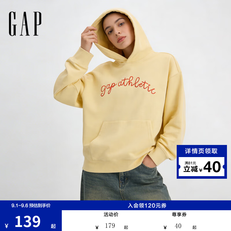 GAP涂鸦印花纯棉长袖T恤 99元，GAP纯棉圆领长袖T恤男 84元 - 86线报