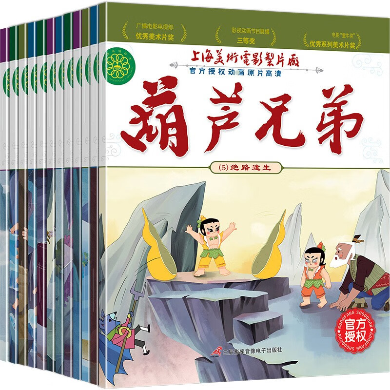 京东超级大卖场 2020-04-22 - 第21张 | 最新购物优惠券 京东超级大卖场 2020-04-22 - 第21张 | 最新购物优惠券