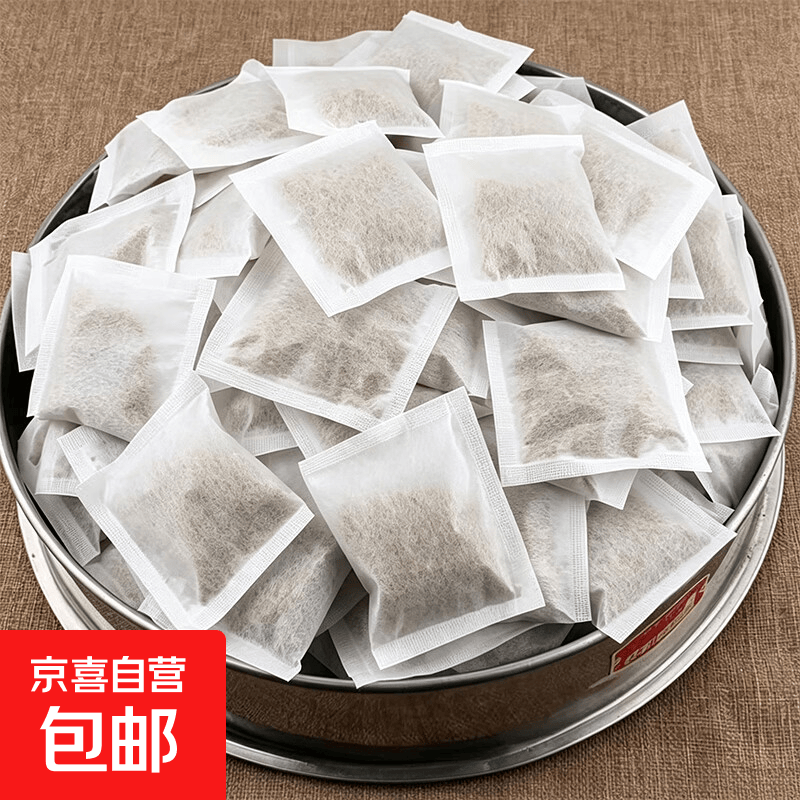 大麦茶1袋*1包 0.1元，西梅软糖*5包 1.1元，柠檬片5片*1袋 1.1元 - 86线报