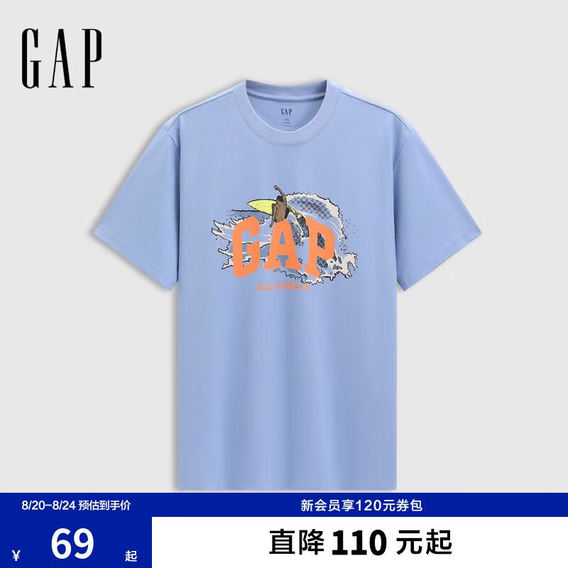 GAP男女款纯棉印花T恤 59元,GAP纯棉刺绣V领爱心T恤 65元 - 线报酷 GAP男女款纯棉印花T恤 59元,GAP纯棉刺绣V领爱心T恤 65元 - 线报酷
