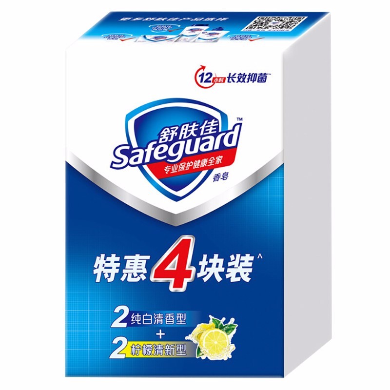 京东王牌好货 2020-03-31 - 第11张 | 最新购物优惠券 京东王牌好货 2020-03-31 - 第11张 | 最新购物优惠券