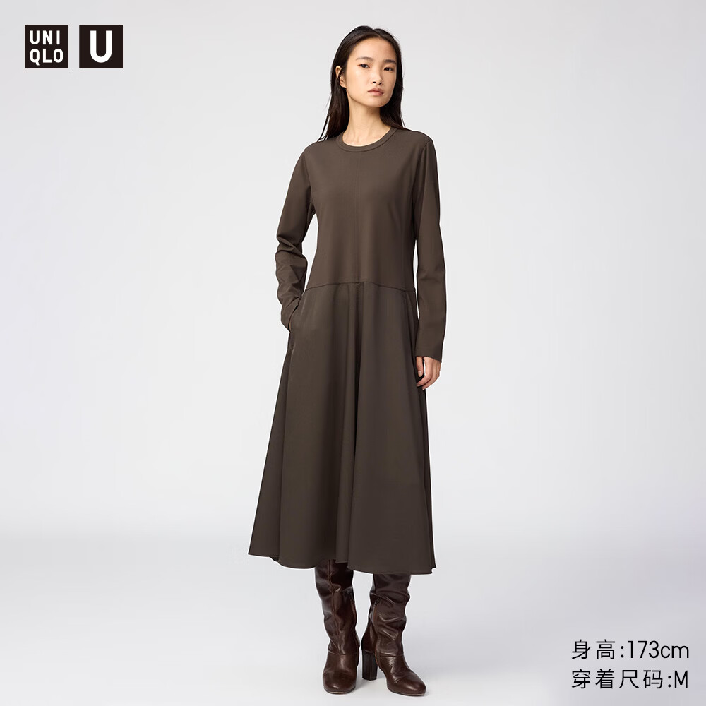 优衣库秋季爆款服饰合集 1146元 - 86线报