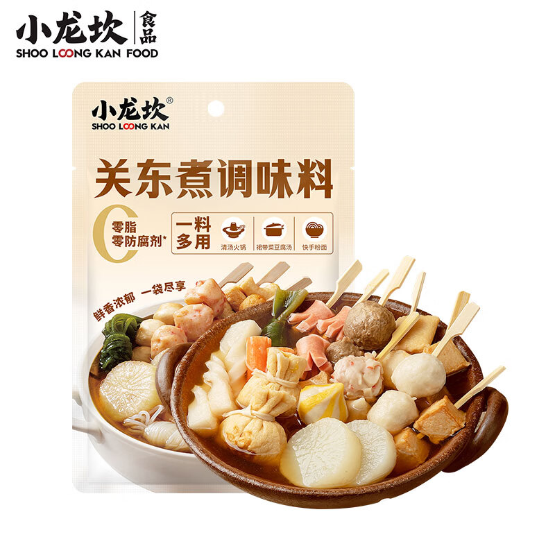 小龙坎底料任选10件 14.9元 - 86线报