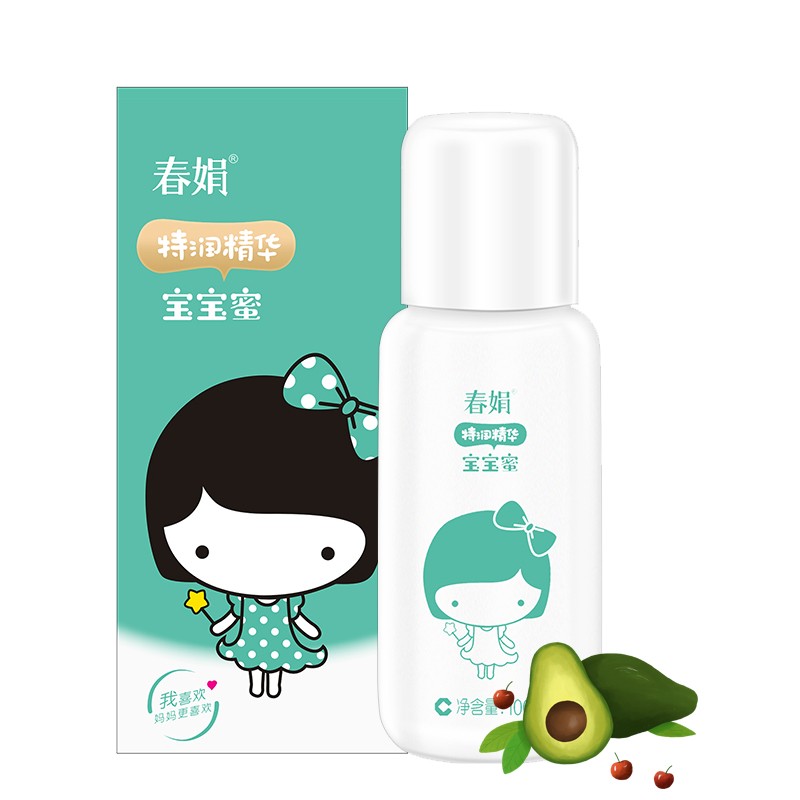 京东秒杀商品 2020-03-23 - 第8张  | 最新购物优惠券 京东秒杀商品 2020-03-23 - 第8张  | 最新购物优惠券