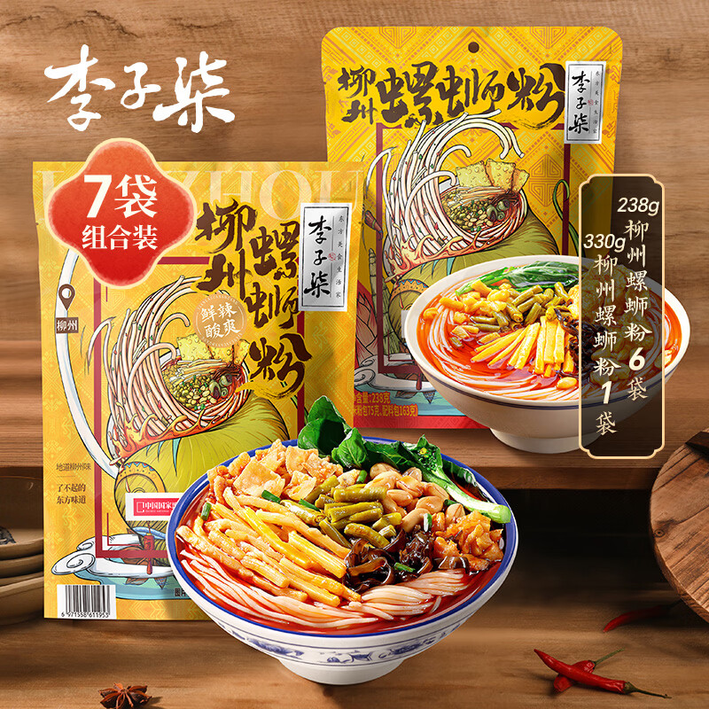 李子柒螺蛳粉7袋组合共1758g 38.9元 - 86线报
