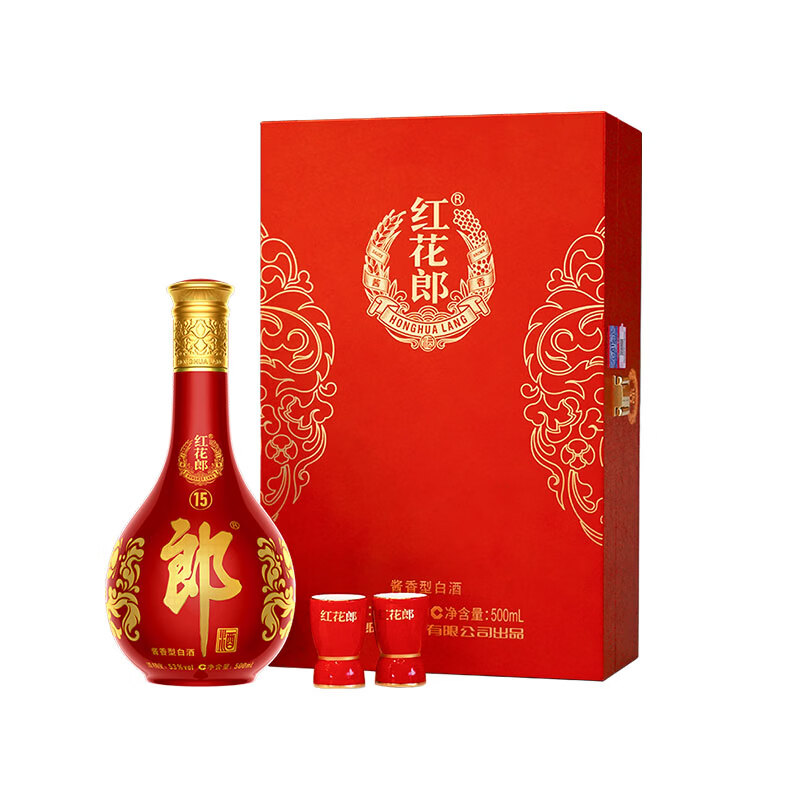 郎酒红花郎红十礼盒53度500ml*2瓶 420元 - 86线报