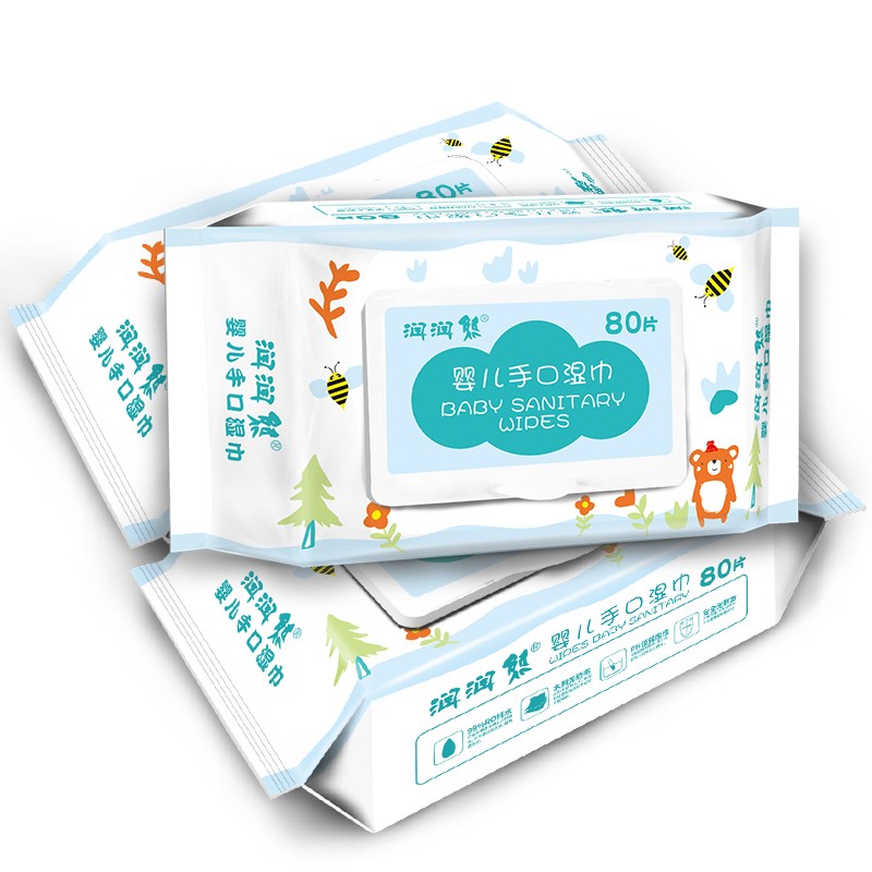 京东母婴玩具 2020-05-30 - 第24张 | 最新购物优惠券 京东母婴玩具 2020-05-30 - 第24张 | 最新购物优惠券
