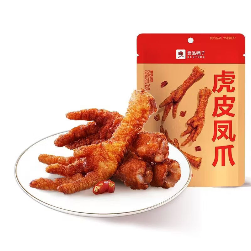 良品铺子虎皮凤爪110g香辣味卤制风味十足 12.9元 - 86线报