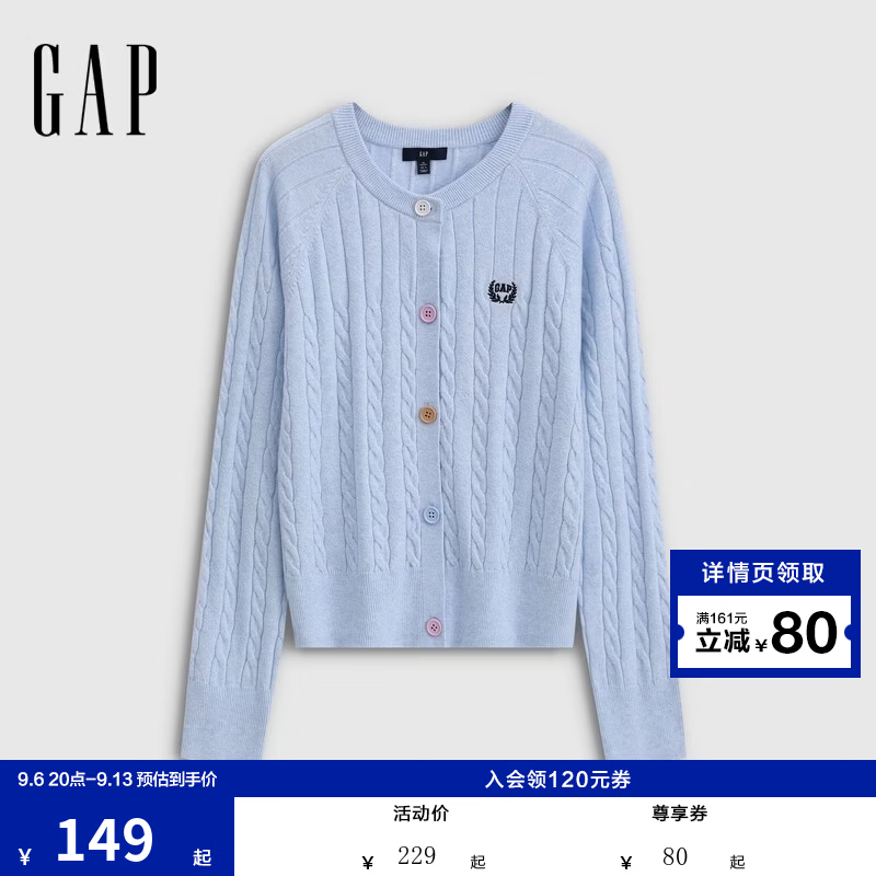 Gap女装秋季logo彩色针织衫外套 149元 - 86线报