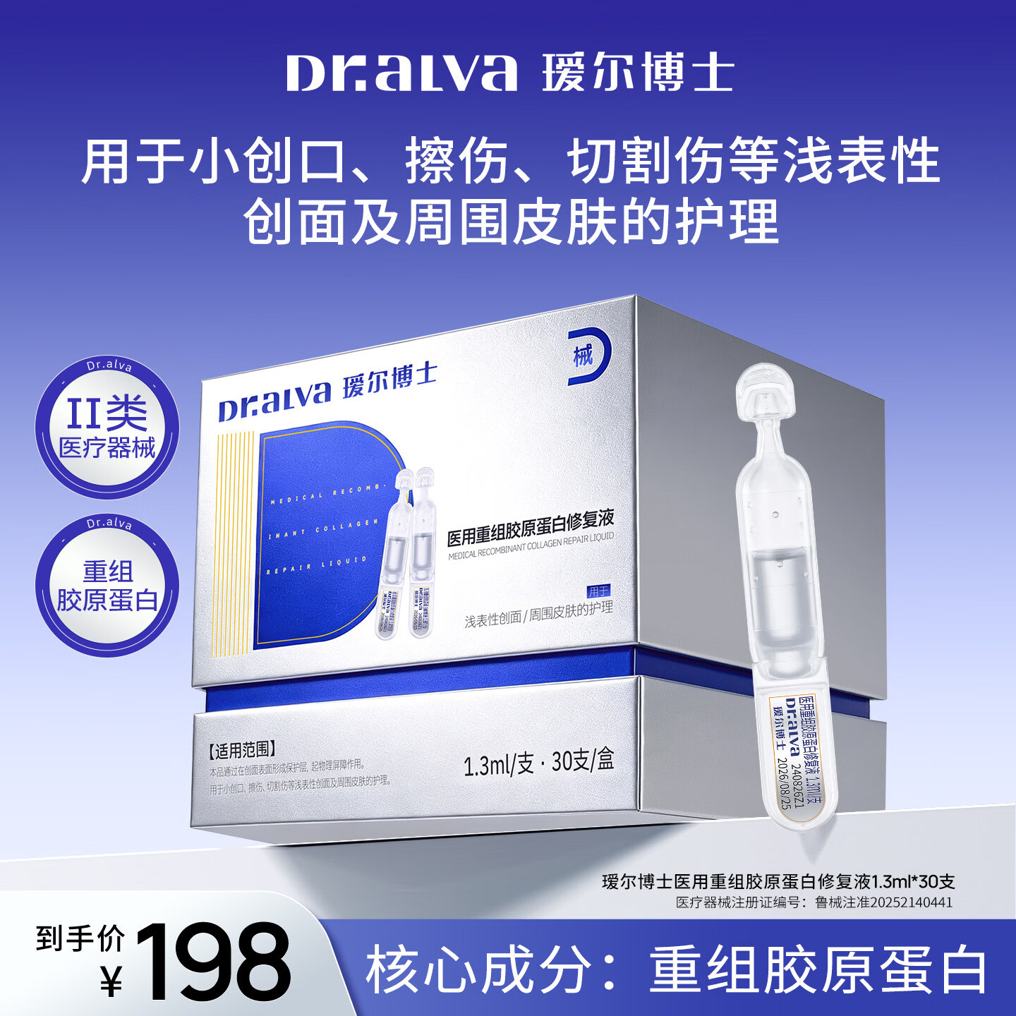 ZEZE哆哆小象沙发窝 83.4元 - 86线报