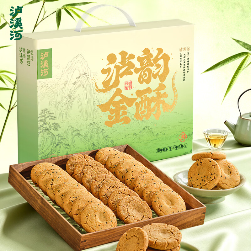 泸溪河原味+燕麦味桃酥组合840g 39.9元 - 86线报