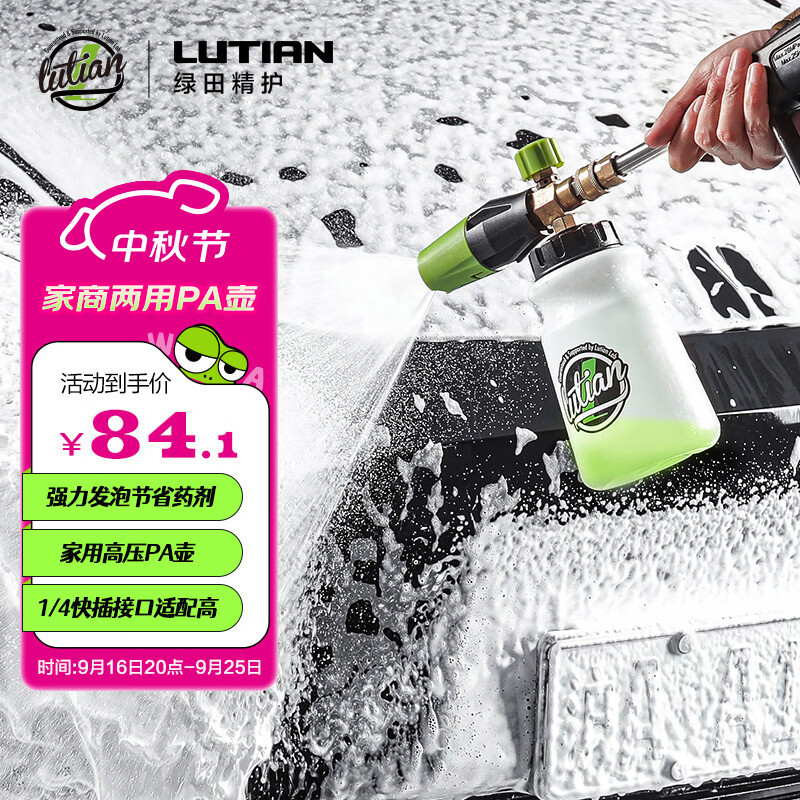 贝肽斯婴儿恒温夹棉连体衣52cm 62.41元 - 86线报