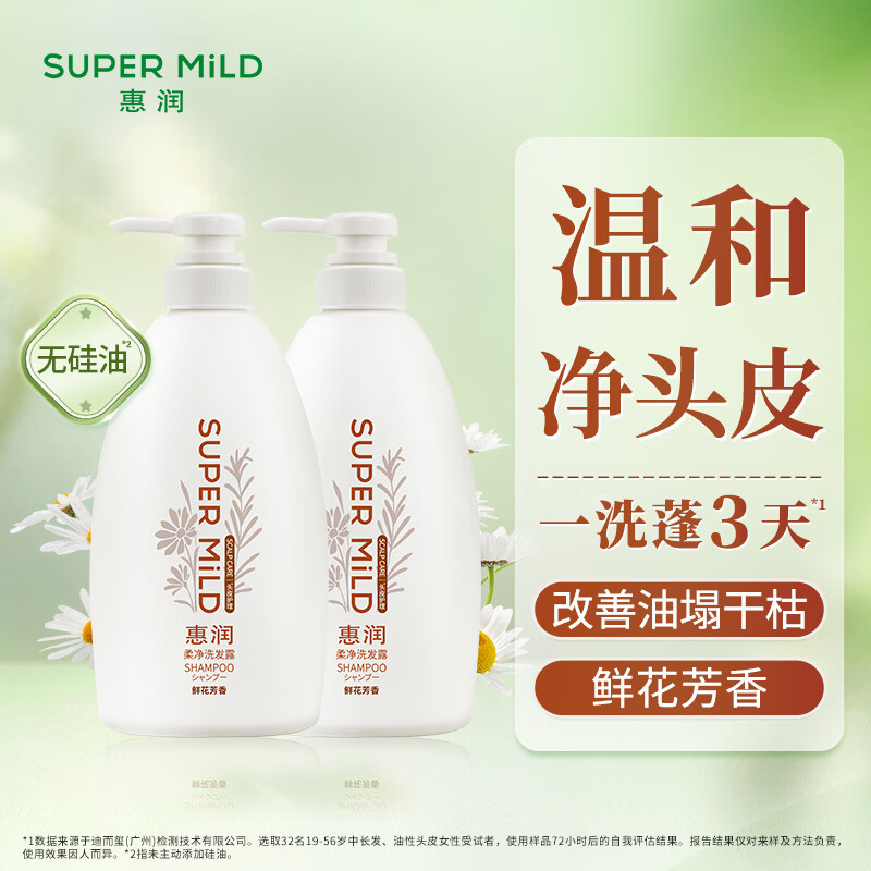 君乐宝4.0优质蛋白纯牛奶200mL*24瓶 拍2件 75.68元 - 线报酷
