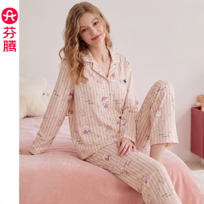 芬腾女款纯棉长袖卡通条纹家居服 69.5元 - 86线报