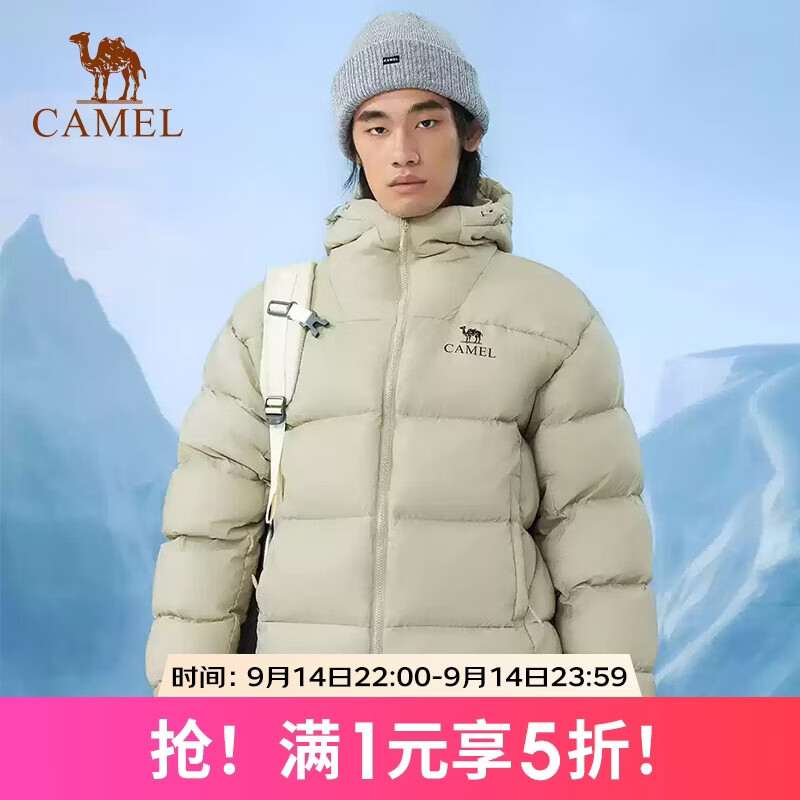 楼上这个还有货直接廹3就行捯手279 279元 - 86线报
