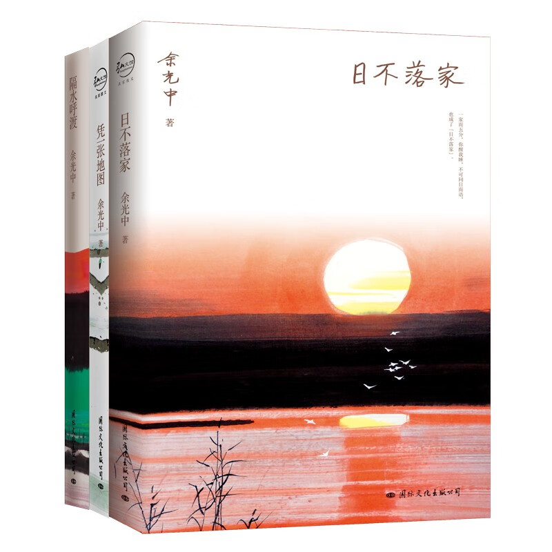 京东图书文具 2020-07-05 - 第16张 | 最新购物优惠券 京东图书文具 2020-07-05 - 第16张 | 最新购物优惠券