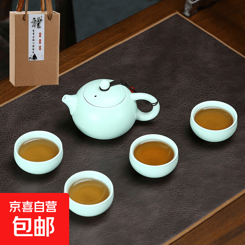 陶瓷绿西施壶套装1壶4杯木色礼盒 15.9元，喜事如意茶具套装 19.9元 - 86线报
