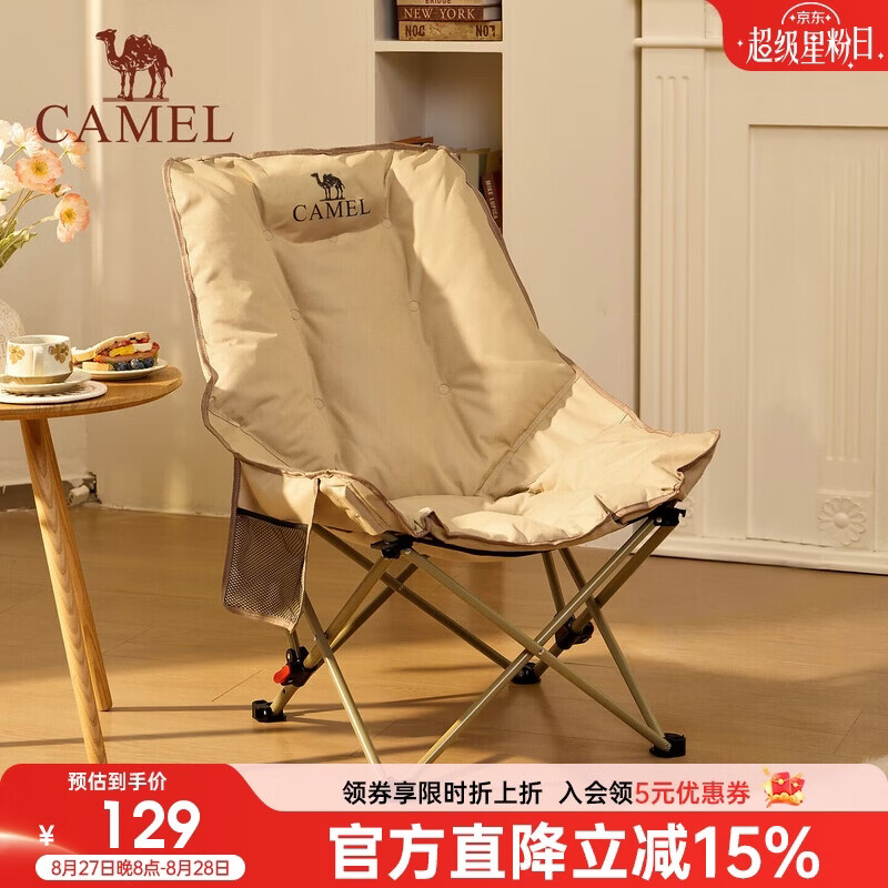 皇家小虎蛋挞1.6kg 30个皮和蛋挞液 23元 - 86线报
