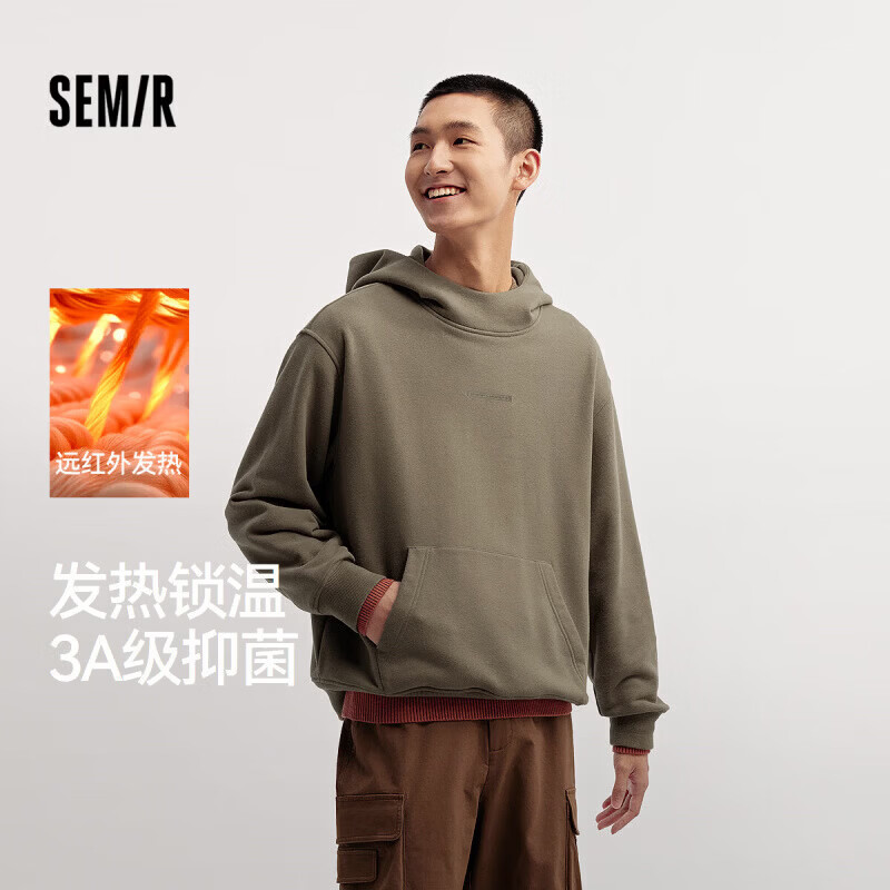 森马秋款卫衣毛衣针织/牛仔外套任选2 69.02元，森马男女生外套任选1 59元 - 86线报