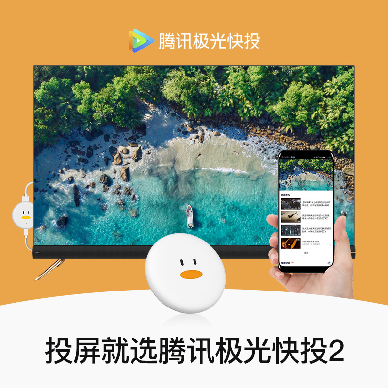 京东数码家电 2020-01-14 - 第14张 | 最新购物优惠券 京东数码家电 2020-01-14 - 第14张 | 最新购物优惠券