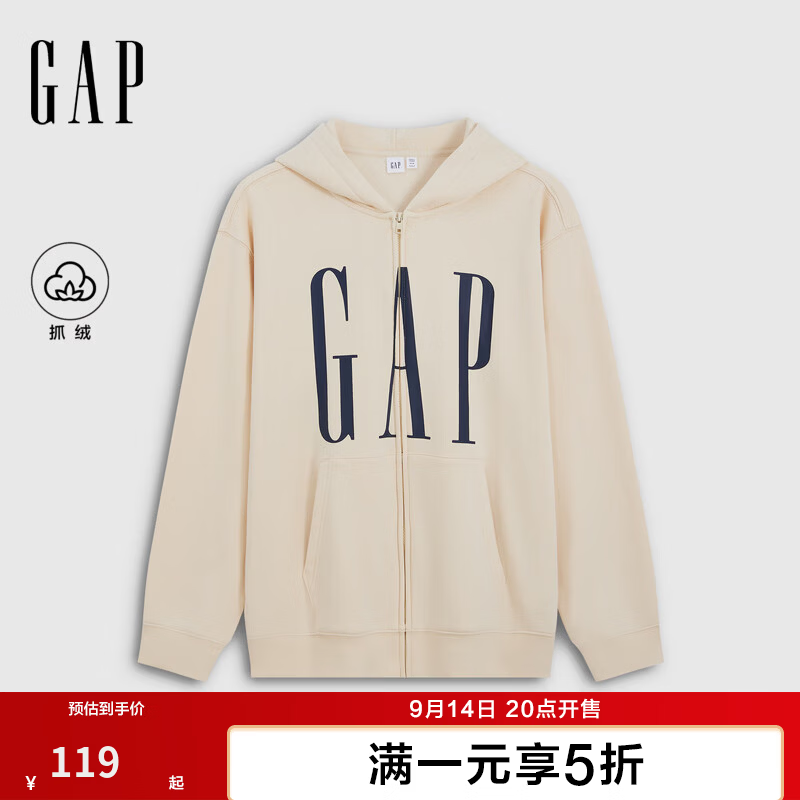GAP印花大连帽开衫卫衣 119元 - 86线报