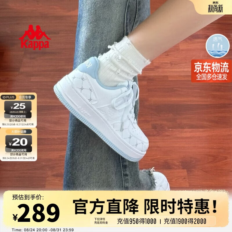 卡帕繁花板鞋 186元 - 86线报