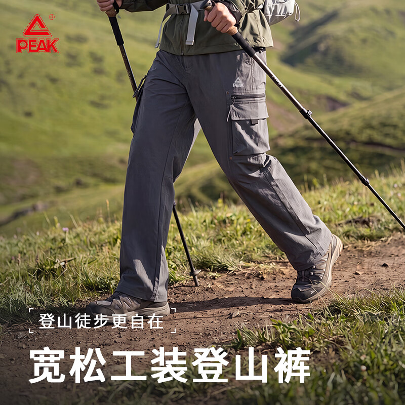 罗蒙暖冬爸爸款90鹅绒三穿羽绒服 239元，罗蒙鸭绒直筒保暖裤 69元，罗蒙90鹅绒直筒保暖裤 89元，匹克运动户外休闲轻薄透气男裤拍2件 170元 - 86线报