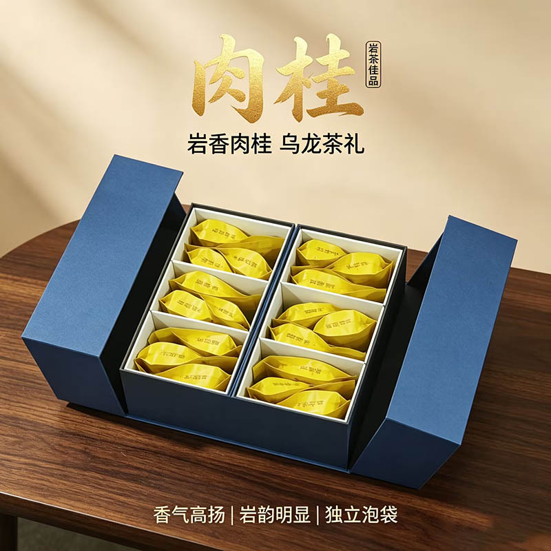 饮矿金骏眉红茶礼盒装 16.9元 - 86线报