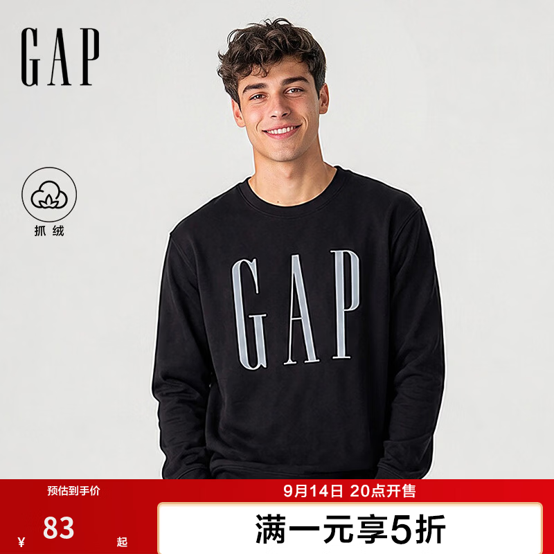 Gap印花logo抓绒圆领卫衣 83元 - 86线报