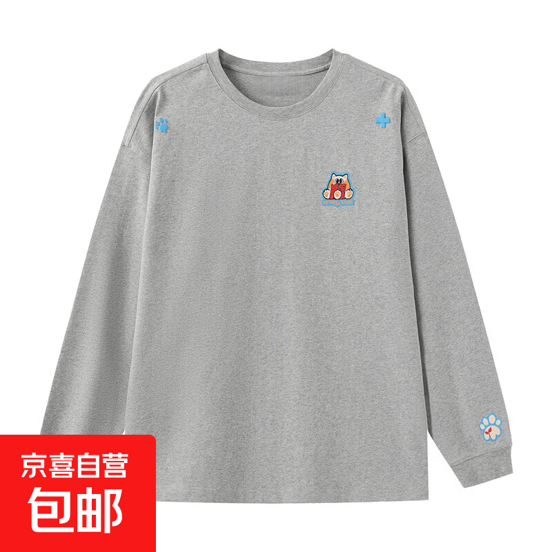 📢快 快 赶紧薅❗ 25.9🉐重磅纯棉长袖1件 25.9🉐圆领长袖T恤1件 - 86线报