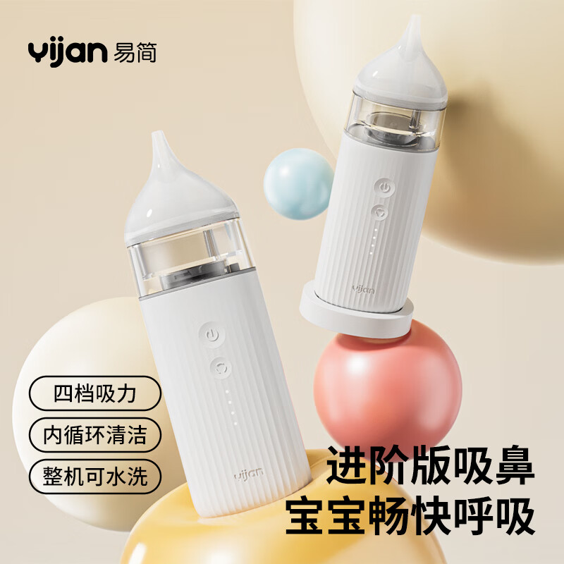 伊利畅轻燕麦草莓酸奶228g*4瓶 拍3件 30.9元 - 86线报