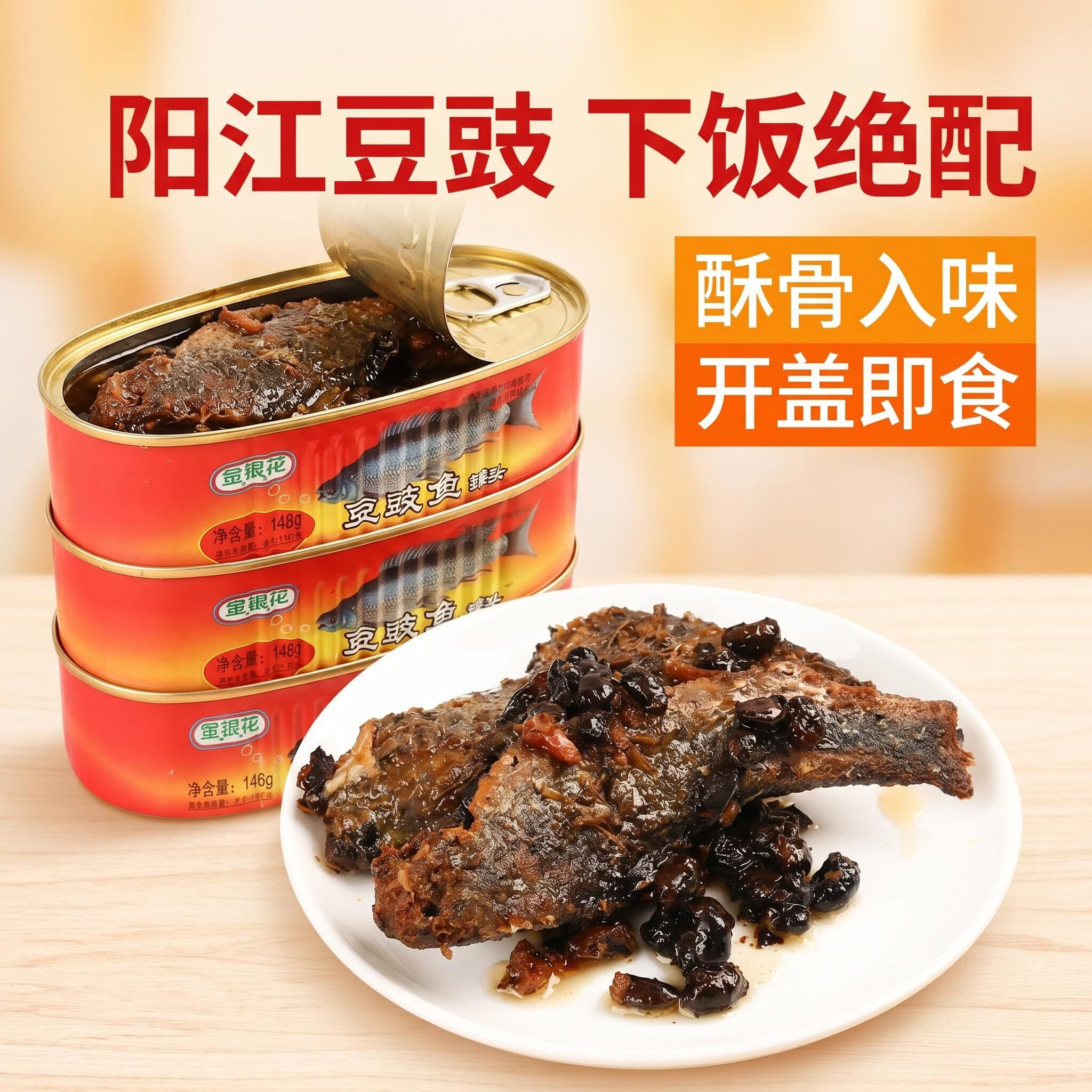 桃源祥百花晶蜜 椴树雪蜜组合 500g*2罐 到手24.9元包邮 - 线报酷 桃源祥百花晶蜜 椴树雪蜜组合 500g*2罐 到手24.9元包邮 - 线报酷