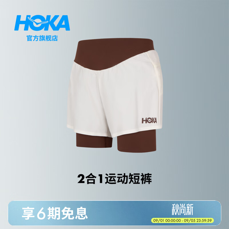 HOKA侯明昊同款美利奴羊毛短袖 465元，HOKA美利奴羊毛长袖 532元 - 86线报