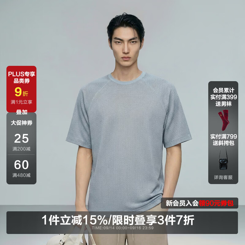 JACK&JONES短袖 87元，JACK&JONES卫衣 161.5元 - 折送网