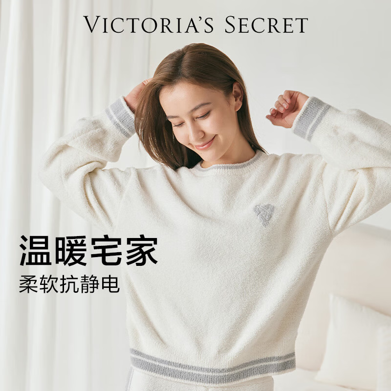 ❷想要哪个拍哪个👇🏻 𝟏𝟎𝟐💰静奢内搭纤纤杯文胸 𝟏𝟐𝟔💰维密夏日抽绳运动背心 - 清风线报