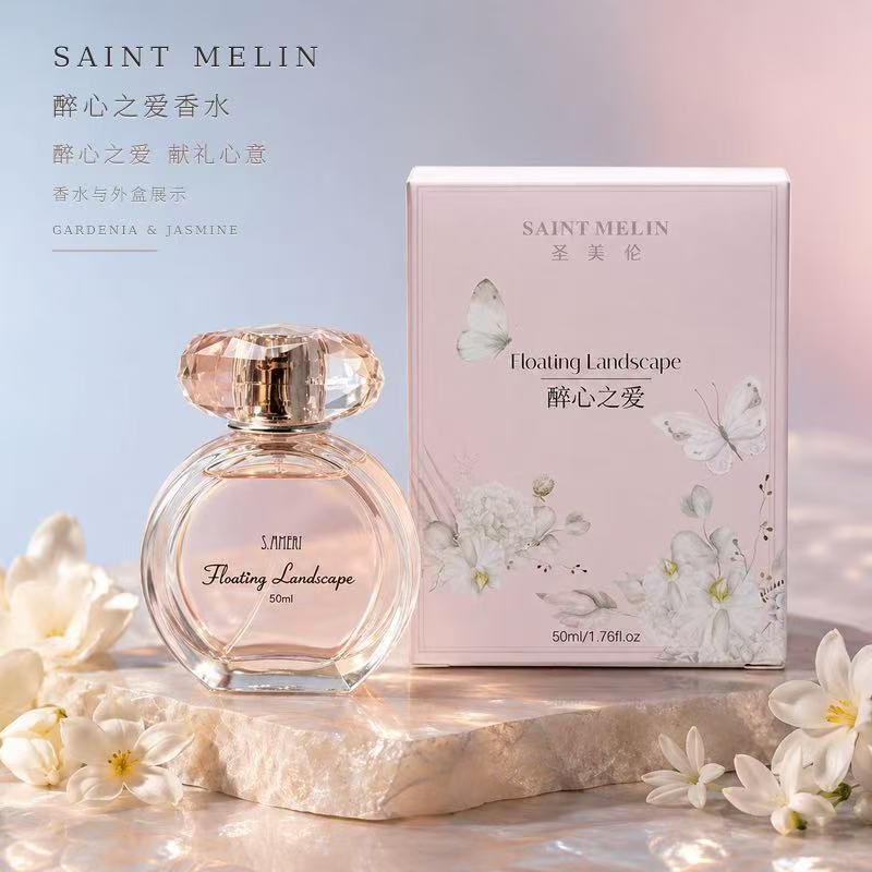 圣美伦爱琴海女士香水30ml 19元，圣美伦醉心之爱少女香50ml 24元 - 86线报
