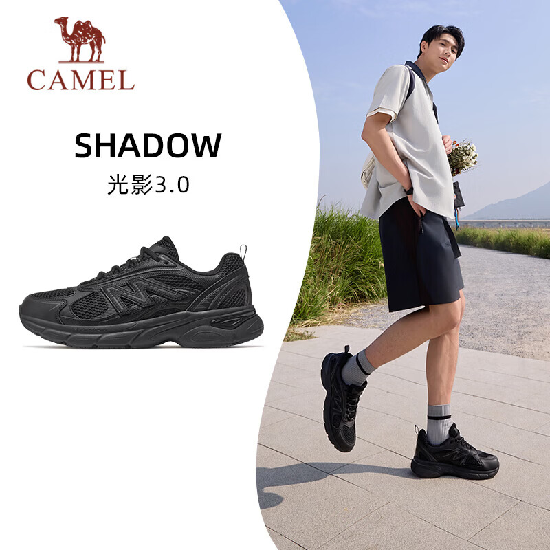 领服饰5折券 🔴139元 光焰2.0缓震慢跑鞋 🔴139元 光影3代缓震慢跑鞋 - 86线报