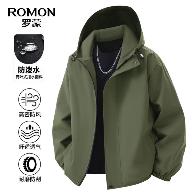 罗蒙ROMON男士户外连帽冲锋夹克 69.9元 - 86线报