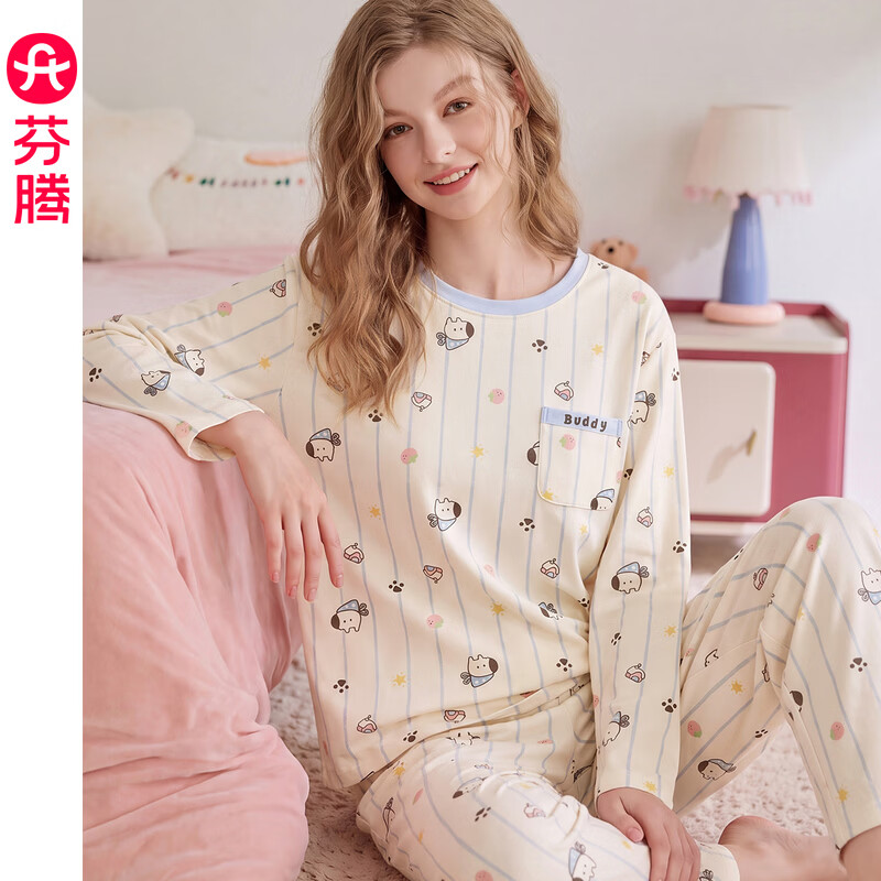 芬腾短袖短裤家居服 59.5元,芬腾长袖长裤家居服 79.5元 - 86线报 芬腾短袖短裤家居服 59.5元,芬腾长袖长裤家居服 79.5元 - 86线报